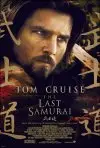 The Last Samurai preview
